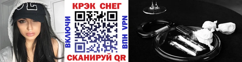 Купить наркотики сайты Волоколамск COCAIN  кракен как войти  АМФ  МДМА  LSD-25  Бошки Шишки  ГАШИШ  МЕФ 