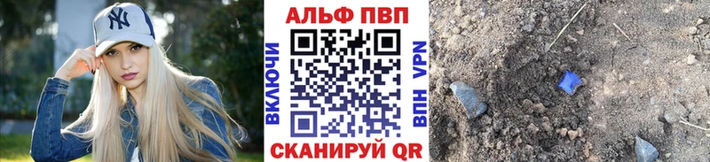 blacksprut вход  Волоколамск  А ПВП мука 