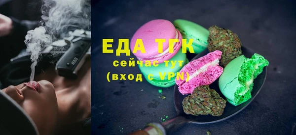 MDMA Покров