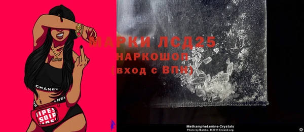 бутират Алексин