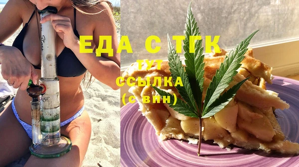 дмт Алексеевка