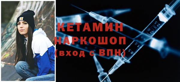 а пвп мука Покачи