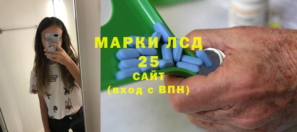 мефедрон VHQ Алзамай