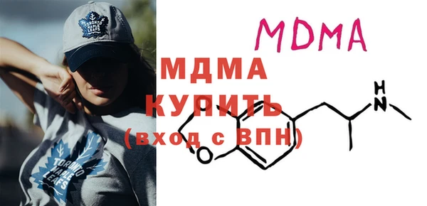 дмт Алексеевка