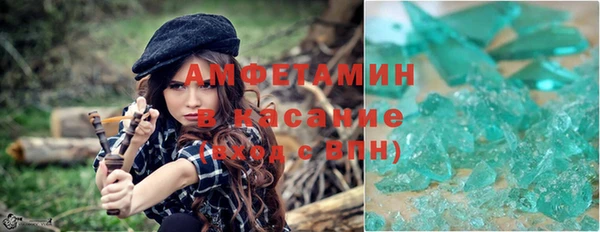 дмт Алексеевка