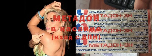 дмт Алексеевка